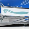 ダイハツ×初音ミク「MOVE Canbus HATSUNE MIKU Limited Package」第2弾（東京オートサロン2019）
