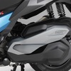 BMW C400X