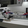 ヤマハ発動機の産業用無人ヘリコプター「FAZER R」