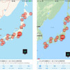 iOS版ではGoogle Mapが選択可能