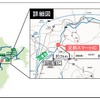 2019年3月9日（土）15時に開通する東名高速道路 足柄スマートIC