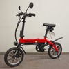 グラフィットが現在販売しているペダル付き電動バイク「GFR-01」。原付なのでナンバー、ヘルメット着用、運転免許が必要