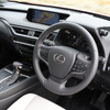 レクサス UX250h