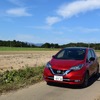 【日産 ノートe-POWER 3500km試乗】「遠乗りに向かない」という当初の予想は大きく覆された［後編］