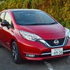 日産『ノート e-POWER メダリスト』