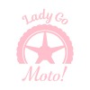 バイクとクルマを愛する女性のためのメディア『Lady Go Moto！（レディゴーモト）』のロゴイメージ