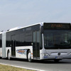 全長18mの連接バス、神奈川中央交通が導入