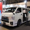 トイファクトリーブース(ジャパンキャンピングカーショー2019)