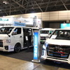 トイファクトリーブース(ジャパンキャンピングカーショー2019)