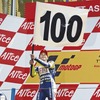 週刊 YAMAHA YZR-M1バレンティーノ・ロッシモデル