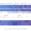 レンタカーや駐車場予約アプリを手がける「トラベルカー」の公式サイト