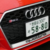 アウディ RS3セダン