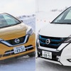 e-POWERの氷雪路性能に驚き…モーター制御の緻密さに「技術の日産」を見た