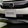 ホンダアクセス CIVIC VERSATILIST（シビック バーサタイリスト）（東京オートサロン2019）