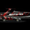 メルセデスAMG GT 63S 4ドアクーペとシガレットレーシング 41 AMGカーボンエディション