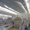 エアバスA380メインデッキ、ファーストクラス（2007年）