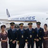 エアバスA380シンガポール航空（2017年）