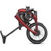 GMの新ブランド「ARIV」の電動自転車