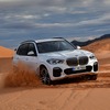 BMW X5 新型、ディーゼルモデルを日本市場に投入　920万円より［詳細画像］