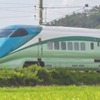 山形新幹線の観光列車『とれいゆ』がリニューアル…足湯の空き情報も表示　4月6日