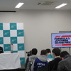 2019年も鈴鹿サーキットはF1日本GPを開催。