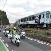 若桜鉄道にスズキ製バイク『隼』の新ラッピング車…バイクと並走パレード　3月16日