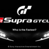 GR Supra GT Cup