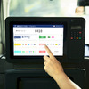 JapanTaxiが開発した広告タブレット/決済機付きタブレット