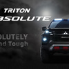 三菱、トライトン/L200のスペシャルモデル「TRITON ABSOLUTE」を初披露へ…バンコクモーターショー2019