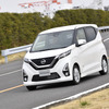 【日産 デイズ 新型】軽自動車に搭載、プロパイロットを試してみた