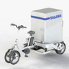 TRIKE CARGO