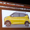 三菱自動車 eKワゴン・eKクロス 発表会