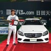 2018年ヤナセ・プロ野球MVP賞、福岡ソフトバンクホークス(パシフィックリーグ2位)柳田悠岐選手