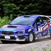 全日本ラリー選手権：新井敏弘選手／田中直哉選手の「富士スバルAMS WRX STI」（2018年）