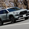 トヨタ RAV4 Adventure（アドベンチャー）