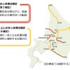 JR北海道の「当社単独では維持困難な線区」の取り組みは、中期計画に入る第1・2期集中改革期間における喫緊の課題で、赤線と茶線の線区については「鉄道よりも便利で効率的な交通手段への転換」を推進、黄線の線区については「鉄道を持続的に維持する仕組みの構築」を行なうとしている。茶線の新夕張～夕張間は4月1日に廃止済。赤線の北海道医療大学～新十津川間は2020年5月7日の廃止が予定されている。