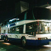 ゆっくりと東海道を駆け抜けよう---リーズナブルなバスでの移動はいかが?