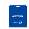 Keihinファンシートグッズ