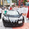アルファロメオ、LGBTイベント「東京レインボープライド」を先導　パレード参加者募集中
