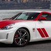 日産 370Z（フェアレディZ）の50thアニバーサリーエディション