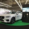 ボルボ XC60 新型、欧州プラスチックリサイクル賞…再生樹脂や繊維の使用を評価