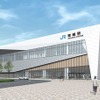「コウノトリが飛翔する未来への道標となる駅」をデザインイメージとした南越駅(仮称)。