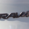 トヨタ RAV4 新型（アドベンチャー）