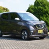 日産 デイズ 新型