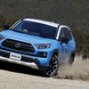 トヨタ RAV4 新型（アドベンチャー）