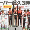 2019スーパー耐久第2戦 グループ2決勝