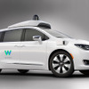 グーグル傘下のウェイモ、配車サービスに自動運転車を供給へ…リフトと提携