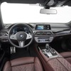 BMW 7シリーズ 新型（745Le xDrive）