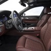 BMW 7シリーズ 新型（745Le xDrive）
