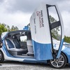 ルノー・ゾエ がベースの自動運転EV